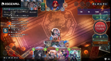 arti vs rune