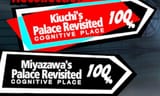 100