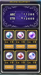 tutorial completed