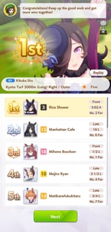 Screenshot_20250713_225257_Umamusume