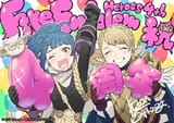 __sharena_feh_and_reginn_fire_emblem_and_1_more_drawn_by_kozaki_yuusuke__68af9c918516c00284bc2b911a4c8412