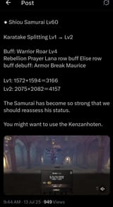 Screenshot_20250713-200619_X