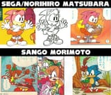 Amy Manga Designs