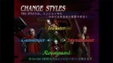 3625127-styles