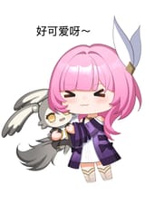 __trailblazer_stelle_cyrene_and_mem_honkai_and_1_more_drawn_by_kdysty__b9532630153e3c71d9615e265f6acfc7