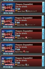 1744914604486084