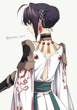 Male servant
