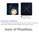 1752470857711961
