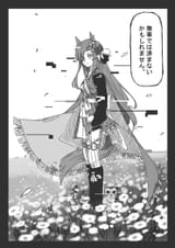 __kincsem_original_and_1_more_drawn_by_kopperion__sample-38d1f963d0a7fe0369ae3fc53b8fa60f