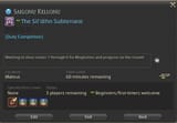 ffxiv_dx11 2025-07-13 22-58-51