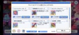 Screenshot_2025-07-14-13-06-21-77_1ebcdd41ca3c2f29b481541b6f328f8b