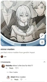 qtmaiden