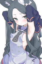 seia