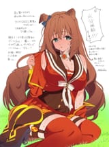 kabechee-1908144631076053304-01.jpg 