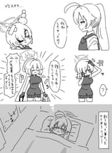 illust_121095677_20250714_015724