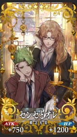 chiron_CE