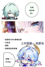 1752475407931