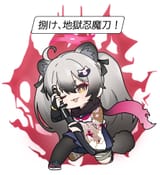 7b731a5c22290655fa1511ce2052d35c