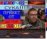 1710688672681