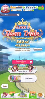 1749204750715