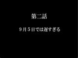 ルーンロオドrunelord (96)