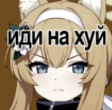 1733092920359361