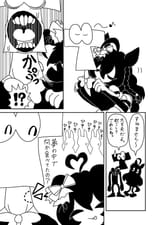 illust_132686760_20250714_155358