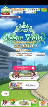 Screenshot_20250714-113233