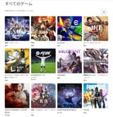 Screenshot_20250714_165203_Chrome