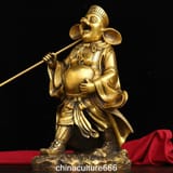pig god