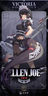 Ellen.Joe.600.4215315