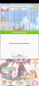 Screenshot_2025-07-14-16-36-42-794_com.cygames.umamusume