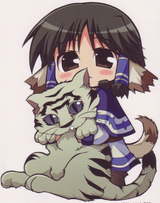 aruruu