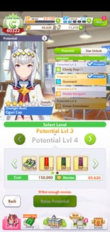 Screenshot_20250713-183013_Umamusume