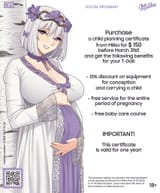 pregnant rpk 1678284980938054