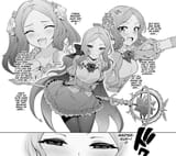 4 (2)