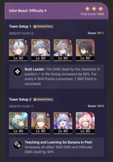 Screenshot_20250714_120319