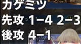 1743076799141408