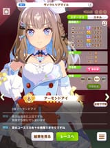 1746130711753740