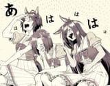 laughingwhors