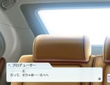 1740390540564005