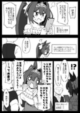 3944DA5C-B489-4938-B3DB-C01F8869745A