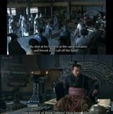 based lu bu