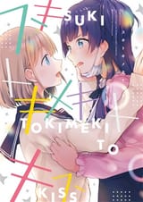 AsaFuyu6