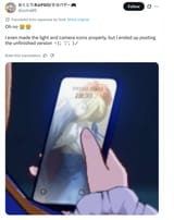 Lol