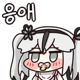 7eabdbfde5b54856783f0cb17b43ec3505e3e0361228b4df85c2ef05c44abfd8