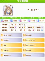 1736763203304440