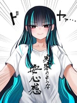 1722481582142678