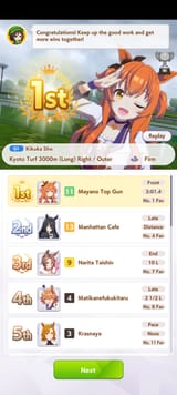 Screenshot_20250714-150927