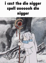 1733666995668082